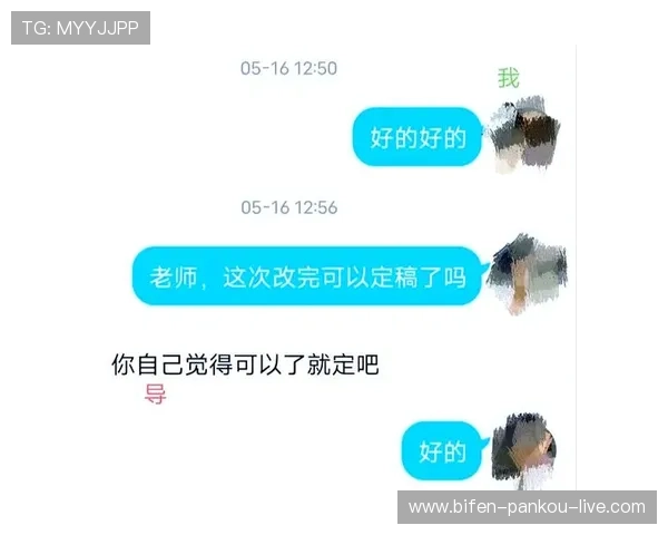 中国体育直播app官方下载大型赛事预热防骗避坑指南